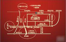 藝錦灣——交通圖