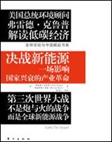 米麗亞姆·霍恩 米麗亞姆·霍恩