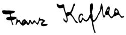 卡夫卡的親筆簽名