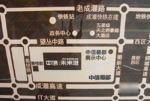 中信未來城——交通圖