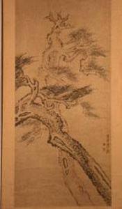 李鱔水墨松柏圖軸 李鱔水墨松柏圖軸