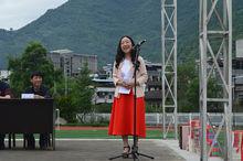 李姍姍優秀作文獎