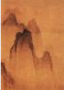 宋李公年山水圖 宋李公年山水圖