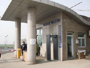 電纜廠安檢門,工廠安檢門,金屬探測門