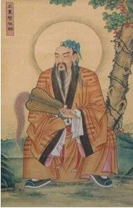 宋琪[宋代宰相]