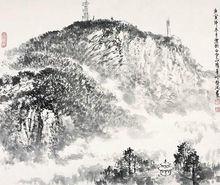 李啟色作品欣賞