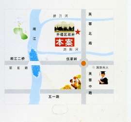 濱江美寓 濱江美寓