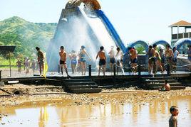 秀山島滑泥主題公園 秀山島滑泥主題公園