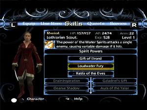 《指環王：第三世紀》