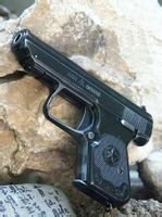 77式手槍
