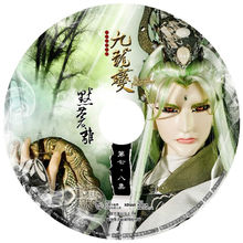 圓標重點角色：默蒼離