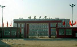 新蔡縣明英中學 新蔡縣明英中學