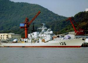 （圖）中國現代級飛彈驅逐艦
