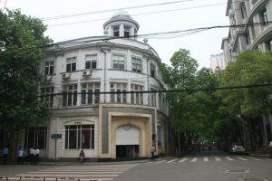 漢口美最時洋行大樓