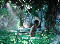 《神秘海域》遊戲畫面