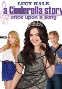 灰姑娘的故事3 灰姑娘的故事3