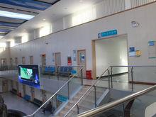 北京豐臺廣濟中西醫結合醫院