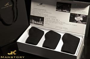 Manstory正裝男襪奢侈品牌