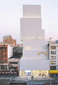 新當代藝術博物館