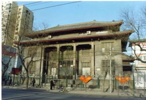 中華聖經會舊址 中華聖經會舊址