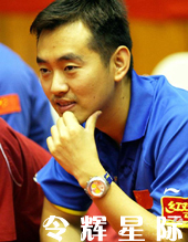 （圖）令輝星際