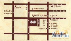 眾和&middot;鳳凰城