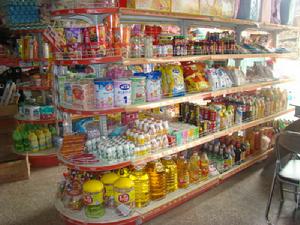 （圖）黃草嶺鄉