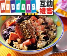 珍珠梅碎面 珍珠梅碎面