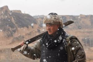 《于成龍》劇照