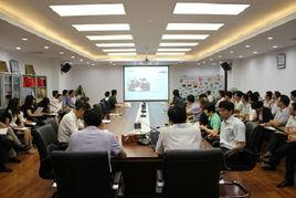 上海市社會團體管理局 上海市社會團體管理局