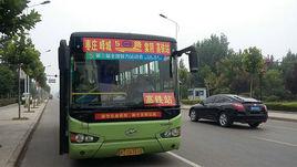 棗莊公交5路 棗莊公交5路