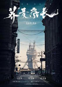 張勁[中國內地男演員]