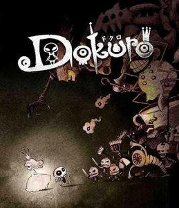 Dokuro Dokuro