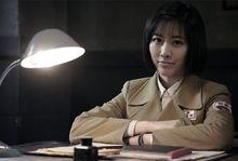 《告密者》應山紅劇照