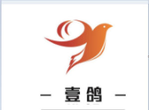 深圳市壹鴿科技有限公司 深圳市壹鴿科技有限公司