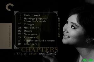 《女人步上樓梯時》