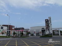 綿竹市孝德中學 綿竹市孝德中學