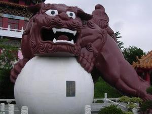 日月潭國家風景區