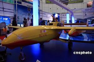 （圖）刀鋒無人機