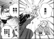 艾莉絲與最初的奧茲