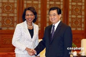 《中美續增條約》