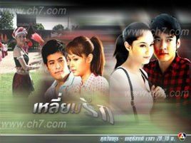 迷情愛戀 迷情愛戀