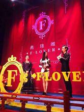 跨界珠寶設計師