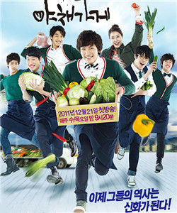 小伙的蔬菜店 小伙的蔬菜店