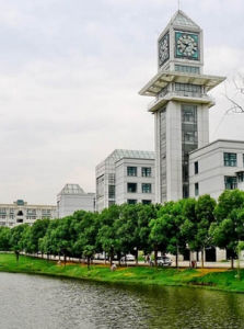 中南財經大學 中南財經大學