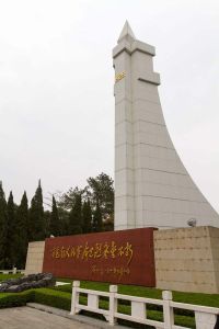 百色起義烈士紀念碑