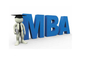 工商管理專業 工商管理專業