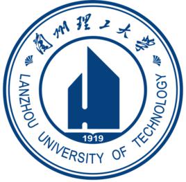 蘭州理工大學 蘭州理工大學