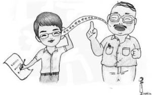 個人關係 個人關係