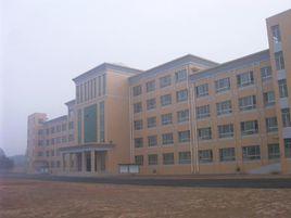 高唐縣實驗中學 高唐縣實驗中學